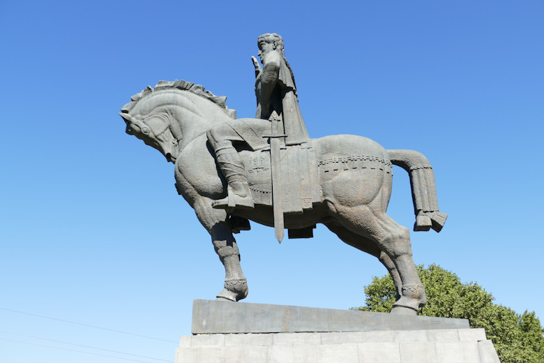 GEORGIA